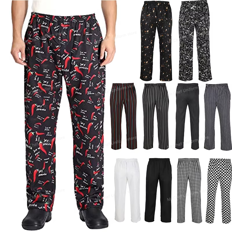 Kitchen Gadgets You Need - Chef Pants for Men Restaurant Kitchen