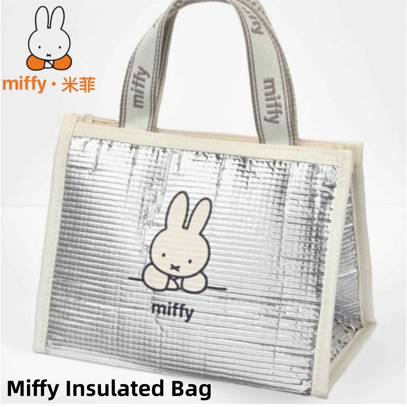 Authentic Miffy Insulated Lunc - Kitchen Gadgets Aliexpress recension och pris