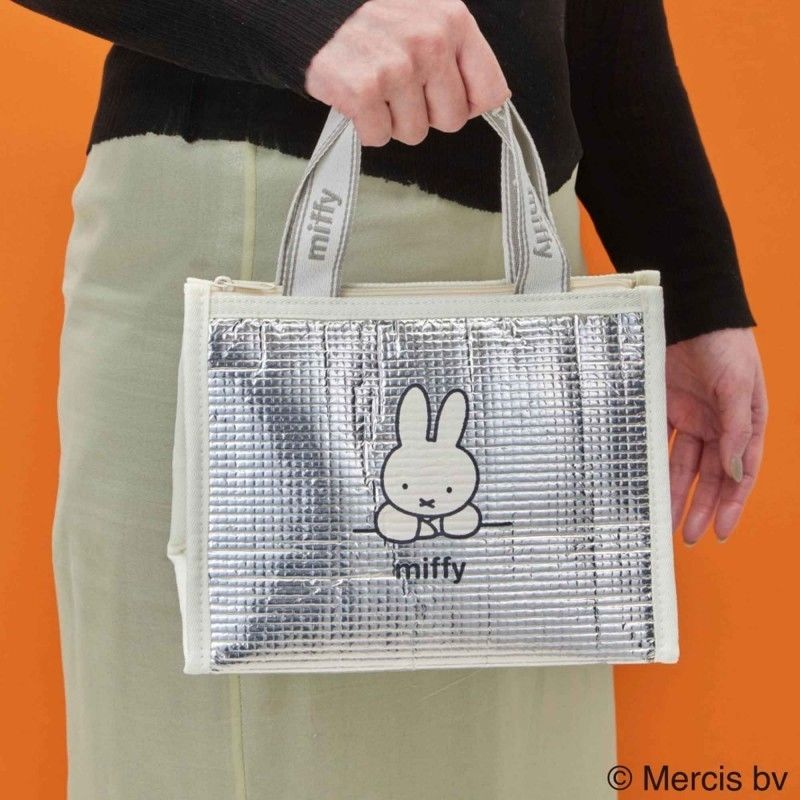 Authentic Miffy Insulated Lunc - Kitchen Gadgets Aliexpress recension och pris