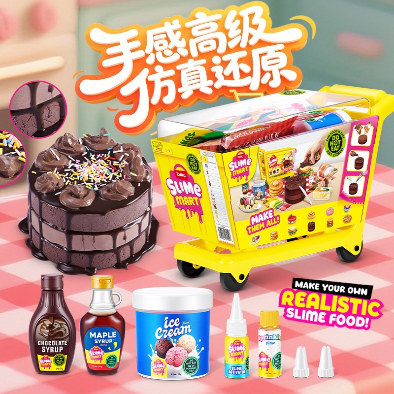 Zuru Mini Slime Mart Shopping  - Kitchen Gadgets Aliexpress recension och pris