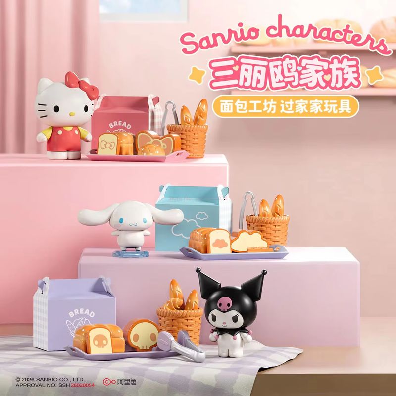 Sanrio All Kitchen Series Blin - Kitchen Gadgets Aliexpress recension och pris